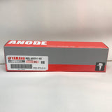 6G5-45251-02 Anode