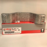 6G5-45251-02 Anode