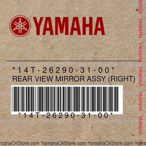 14T-26290-31-00 Original OEM YAMAHA