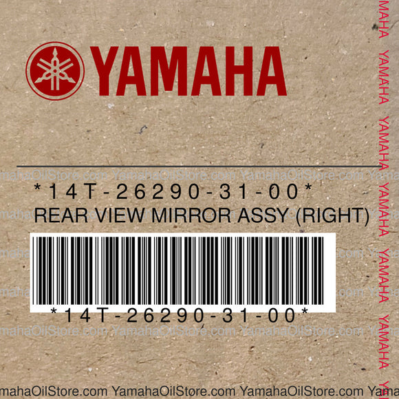 14T-26290-31-00 Original OEM YAMAHA