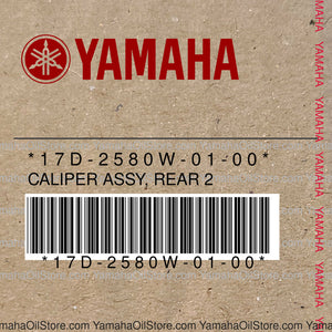 17D-2580W-01-00 Original OEM YAMAHA