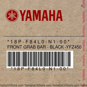 18P-F84L0-N1-00 Original OEM YAMAHA