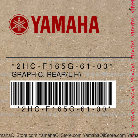 2HC-F165G-61-00 Original OEM YAMAHA