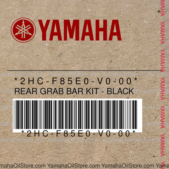 2HC-F85E0-V0-00 Original OEM YAMAHA