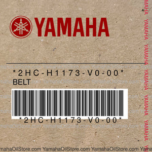 2HC-H1173-V0-00 Original OEM YAMAHA