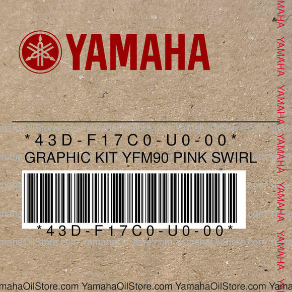 43D-F17C0-U0-00 Original OEM YAMAHA