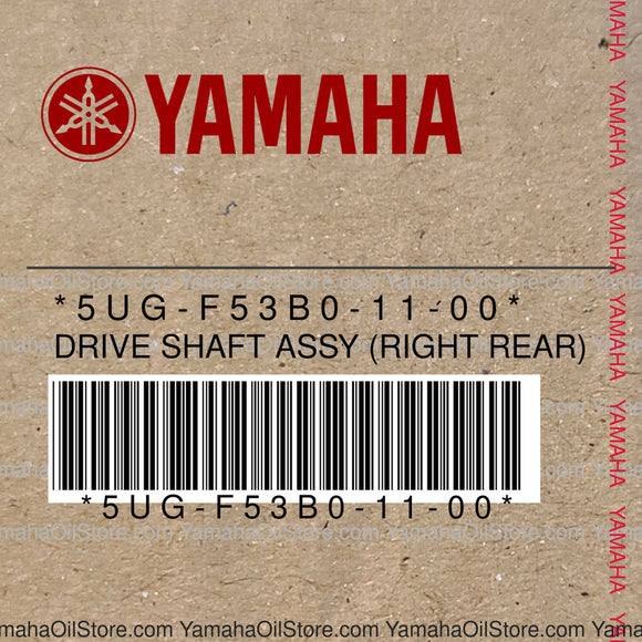 5UG-F53B0-11-00 Original OEM YAMAHA