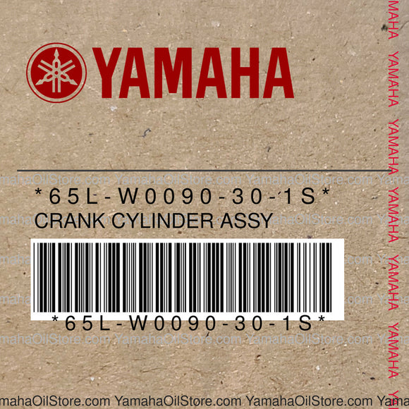 65L-W0090-30-1S Original OEM YAMAHA