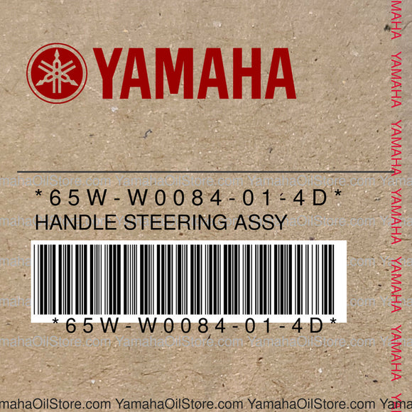 65W-W0084-01-4D Original OEM YAMAHA