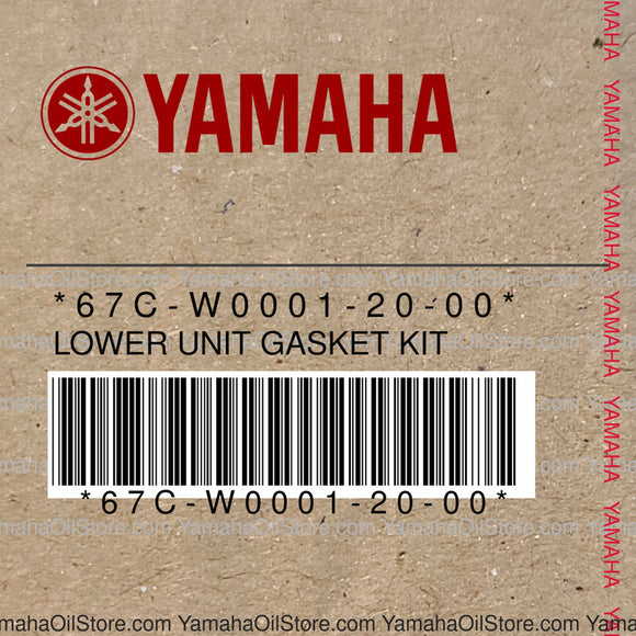 67C-W0001-20-00 Original OEM YAMAHA