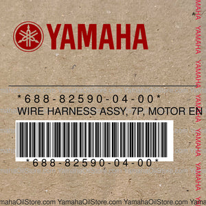 688-82590-04-00 Original OEM YAMAHA