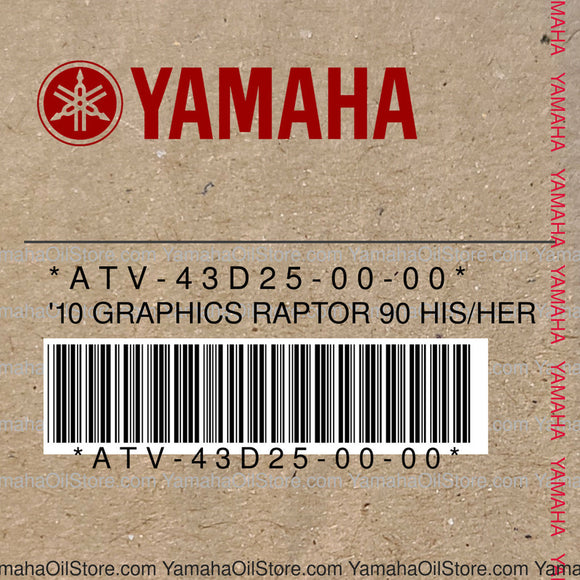 ATV-43D25-00-00 Original OEM YAMAHA