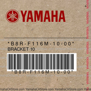 B8R-F116M-10-00 Original OEM YAMAHA