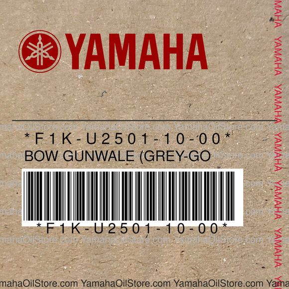 F1K-U2501-10-00 Original OEM YAMAHA