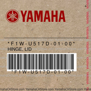 F1W-U517D-01-00 Original OEM YAMAHA