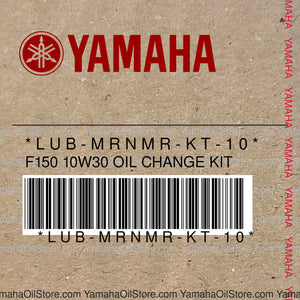 LUB-MRNMR-KT-10 Original OEM YAMAHA