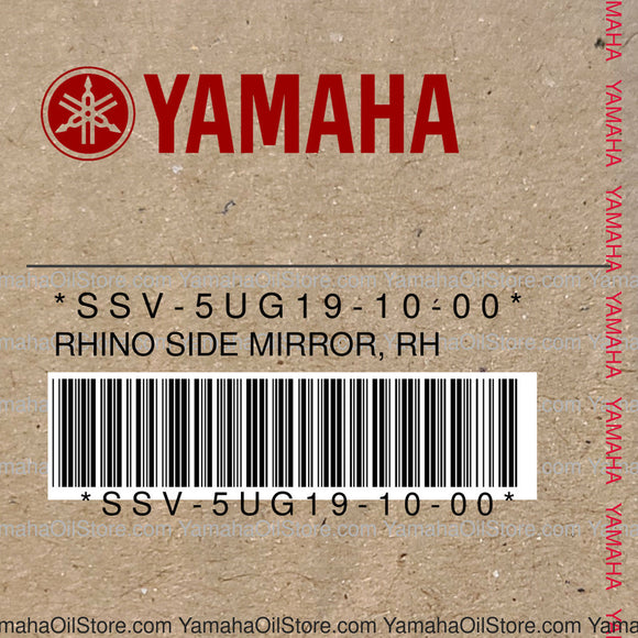 SSV-5UG19-10-00 Original OEM YAMAHA